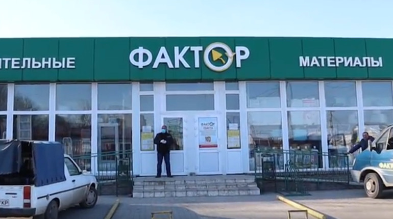 У волноваському "Факторі" можна замовити адресну доставку будівельних товарів