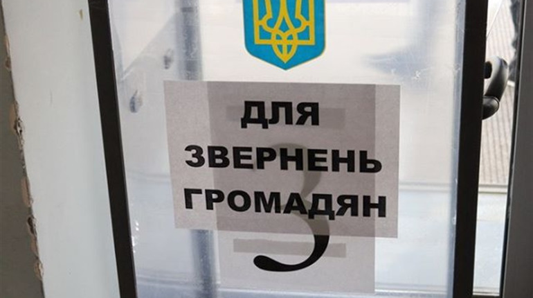 Комунальні підприємства і Ніжинрада тимчасово не приймають громадян. Діє масковий режим