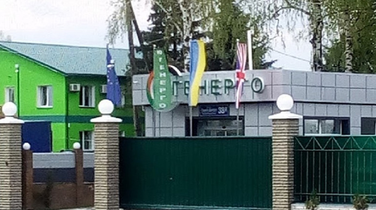 ТЕС не дозволили будувати власну свердловину. Поки що
