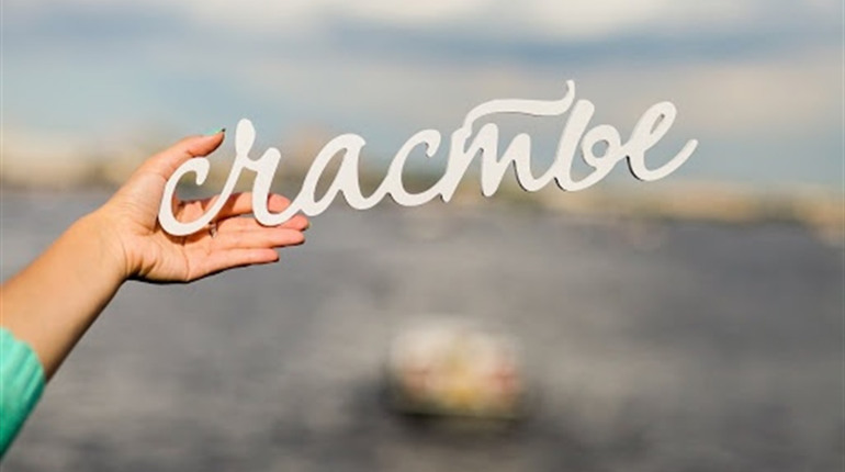 Чего бердянцам не хватает для счастья? Опрос