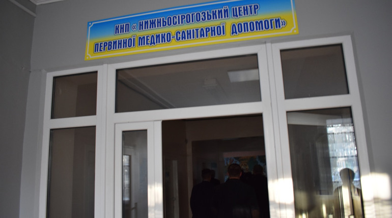 Нижньосірогозький ЦПМСД: відмінено профогляди і виїзди лікарів до ФАПів та амбулаторій