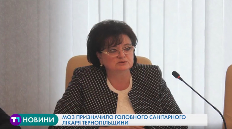 Чортків'янка обійняла посаду головного санітарного лікаря Тернопільщини (+відео)