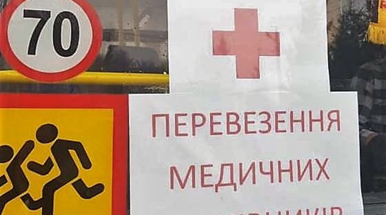 Підвіз медиків: міська лікарня узгодила регулярні спеціальні перевезення. Графік руху