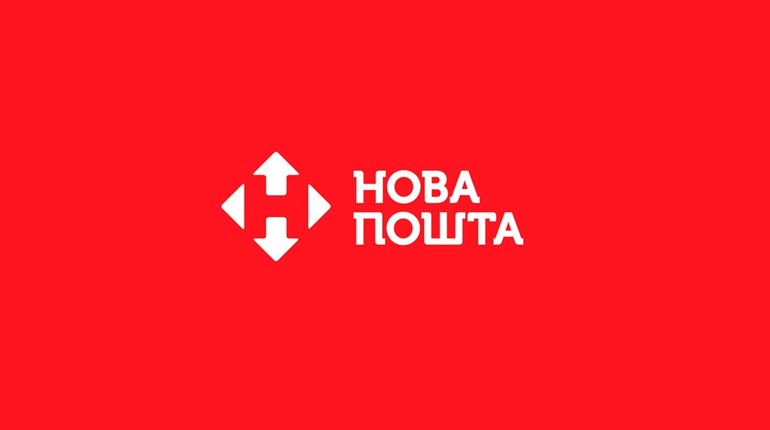 В банках черги? Нова Пошта допоможе здійснити всі платежі, переказати кошти та зняти готівку