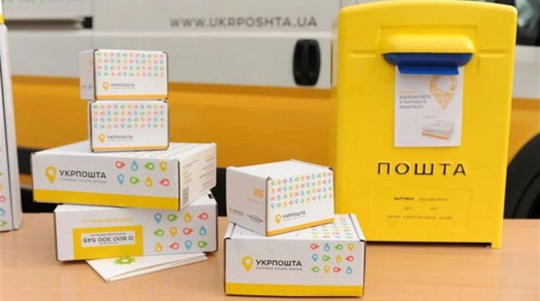 "Укрпошта" безкоштовно доставлятиме ліки в регіони і допомоги у лікарні