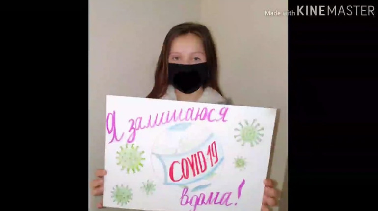 #ЗалишаюсяВдома: учні Джуринської опорної школи приєдналися до всеукраїнського флешмобу (+відео)