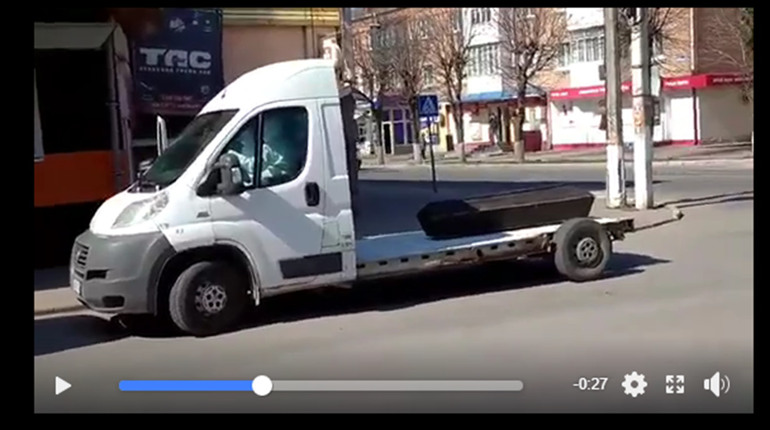 Авто з домовиною: хто і чому налякав старокостянтинівців