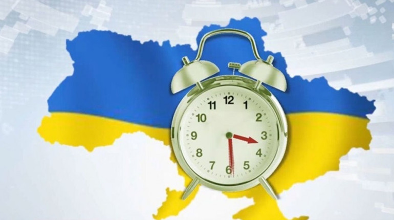 У ніч на 29 березня Україна перейде на літній час