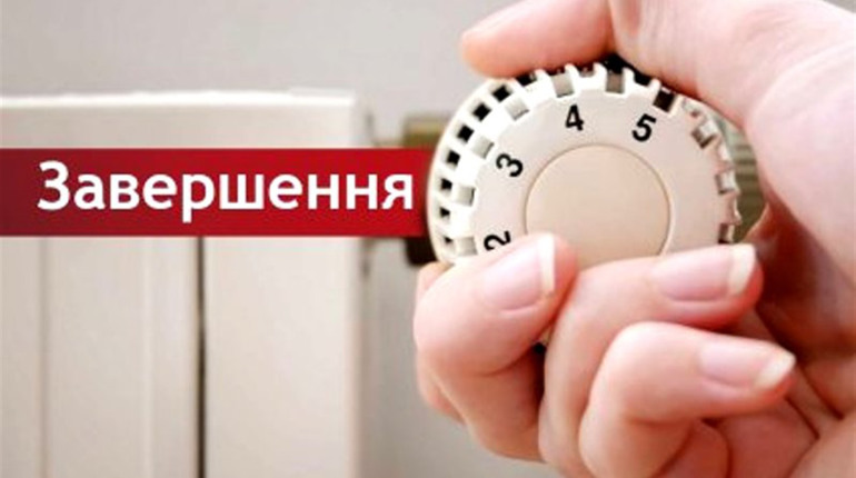 1 квітня о 6 ранку «погасять» котельні: опалювальний сезон у Ніжині закінчується 