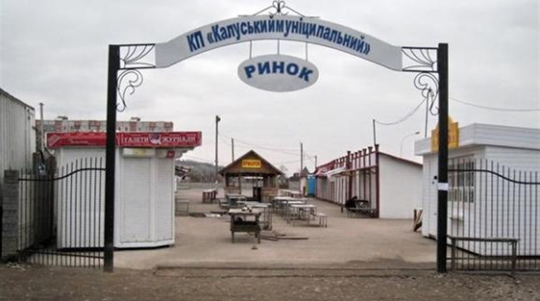 У  Калуші тричі на тиждень працюватимуть ринки. Що ще вирішила комісія з надзвичайних ситуацій