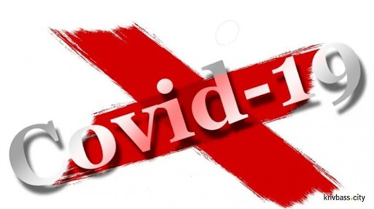 Надзвичайна ситуація та COVID-19: у Новограді призначили керівника робіт з ліквідації наслідків