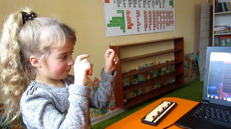 Учасники старокостянтинівського IQ клубу перемогли у міжнародній олімпіаді з ментальної арифметики