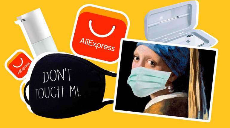 Те, що ти давно шукав: 17 гаджетів та аксесуарів для карантину на AliExpress