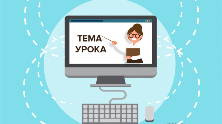 6 апреля, в 10.00 всех школьников ждут перед телеэкранами