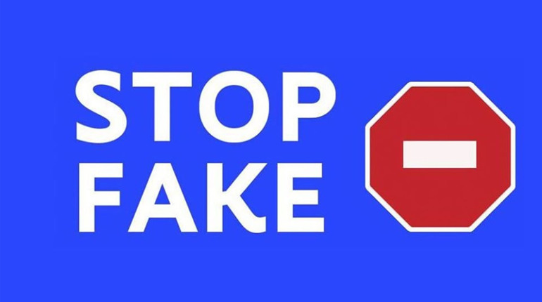 Інформація у соцмережах про продовження  карантину до 15 травня 2020 року та відміну ЗНО - ФЕЙК