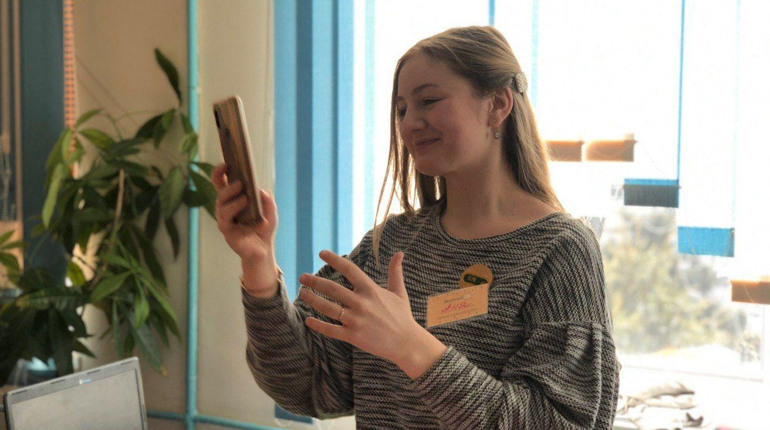 Школярка із Новограда стала учасницею філософського онлайн-семінару для підлітків