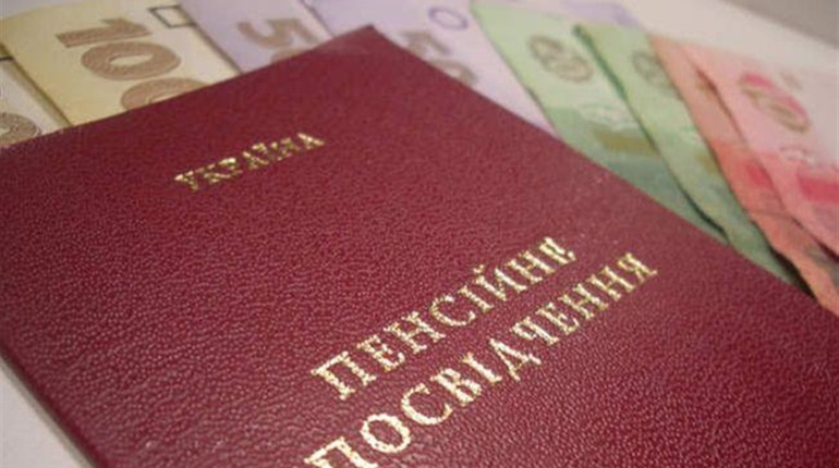 Доплата та індексація: яких виплат та коли очікувати гадяцьким пенсіонерам