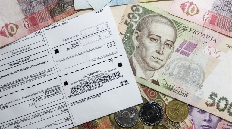 Що буде з субсидією під час карантину: корисна інформація для попаснян
