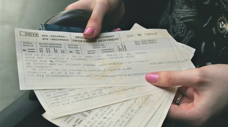 «Укрзалізниця» напоминает, как вернуть билеты на отмененные из-за карантина поезда