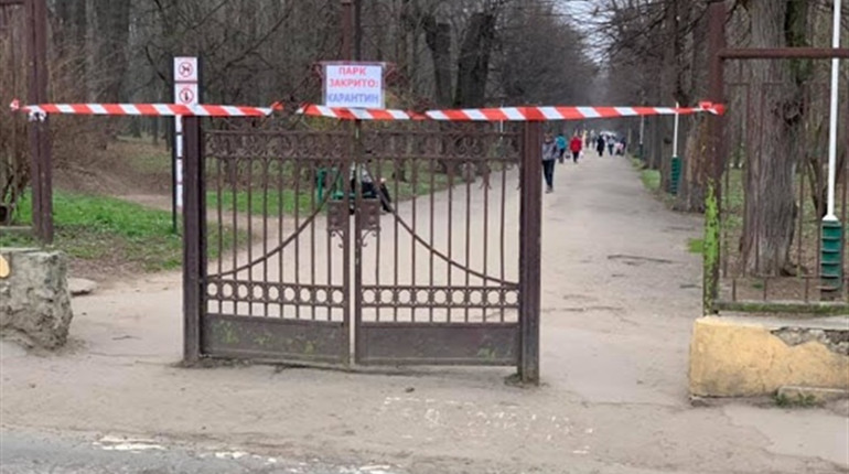 МОЗ пропонує продовжити карантин до 12 травня, але дозволити прогулянки в парках та інші пом’якшення