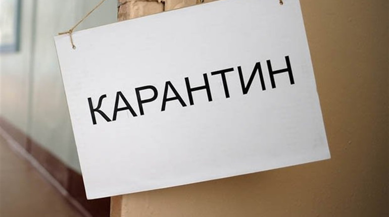 Кабинет Министров продлил карантин в Украине до 11 мая