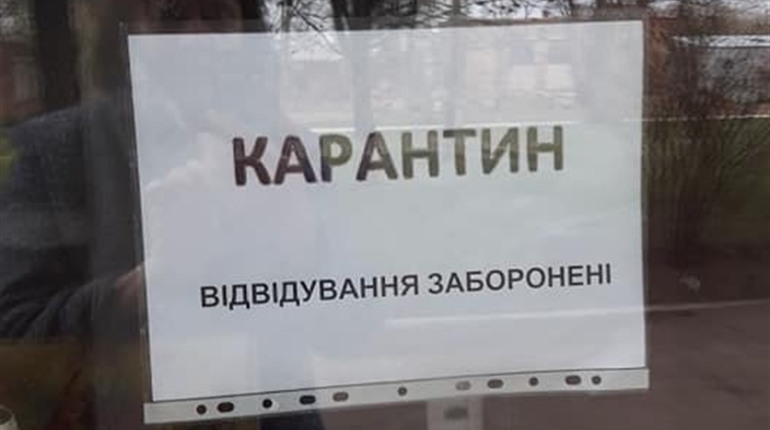 Тиждень свят і тривог: як минув Великодній тиждень на Білопільщині 