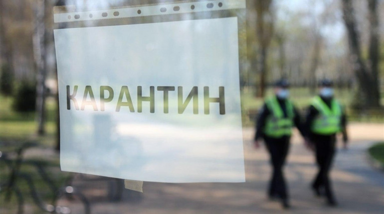 Уряд продовжив дію карантину: що потрібно знати попаснянам