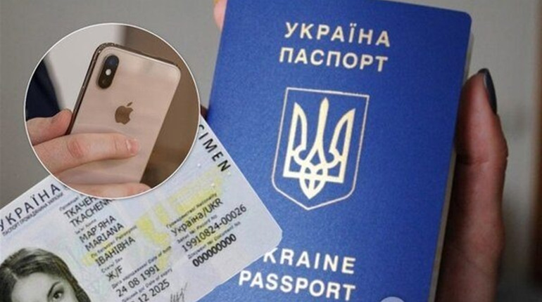 Паспорт в смартфоні: відсьогодні кожен чортків'янин може отримати електронний варіант документу