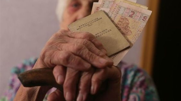 Розпочали виплати пенсіонерам: чи отримали сарненці обіцяну тисячу