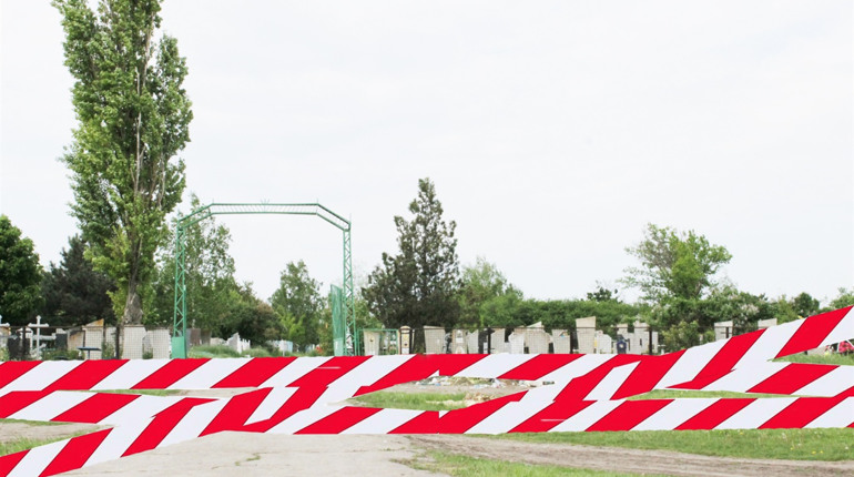 Гуляйпільців закликають не відвідувати кладовища у поминальні дні і влаштувати обід вдома