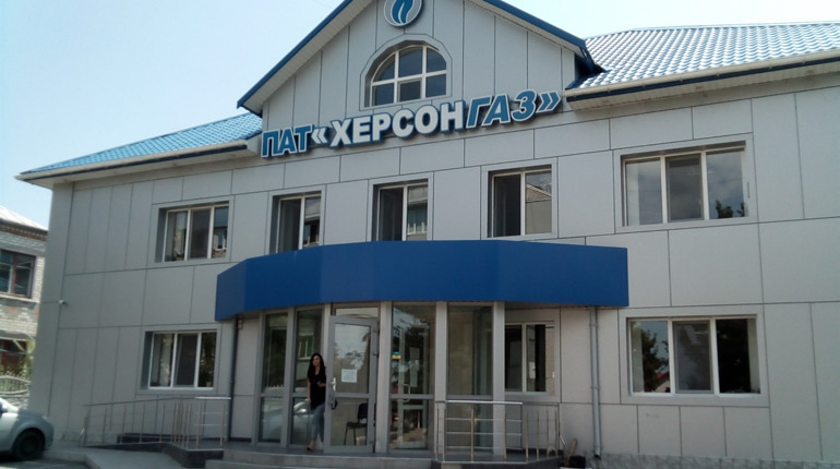 Якою буде вартість газу за квітень