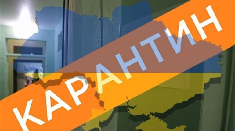 Уряд оприлюднив 5-етапний план виходу України з карантину