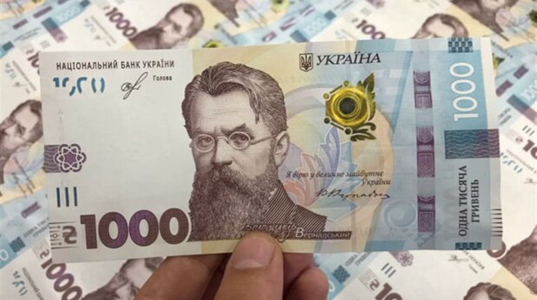 Поступили средства для выплаты «карантинных»