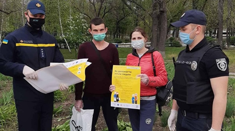 Лісові рейди: поліція та рятувальники  перевіряють та попереджають