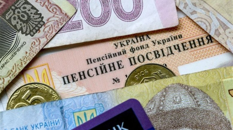 Українцям перерахували пенсії: кому і скільки виплатять цього місяця