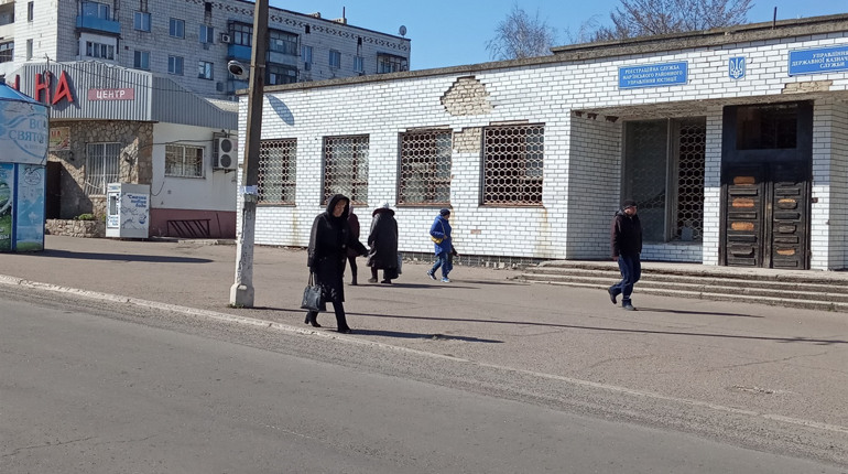 Право на соціальний захист цивільних осіб, які отримали поранення внаслідок бойових дій 