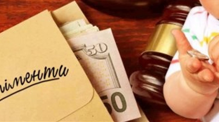 У квітні дітям Чернігівщини було перераховано 14 мільйонів гривень аліментів 