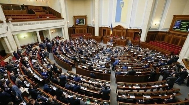У Раді придумали для українців новий податок