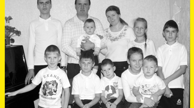 Основні правила щастя великої ніжинської родини Крещенків