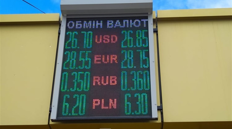 Курс валют на Сарненщині: гривня утвердилась