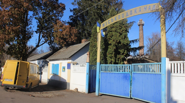 Міськводоканал пропонує ніжинцям обрати варіант моделі договірних відносин на надання послуг 