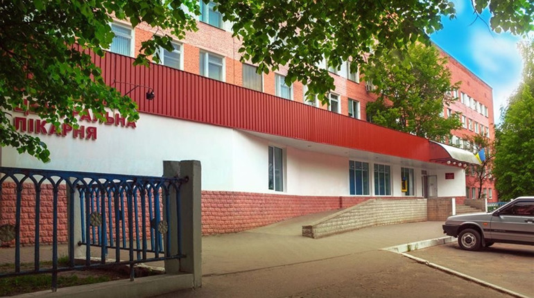 Другий етап медичної реформи. Як він діє у Шостці?
