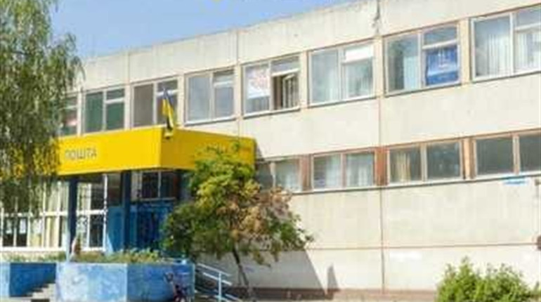 У Нетішин через Укрпошту безкоштовно доставлять товари з ROZETKA, проте існують обмеження