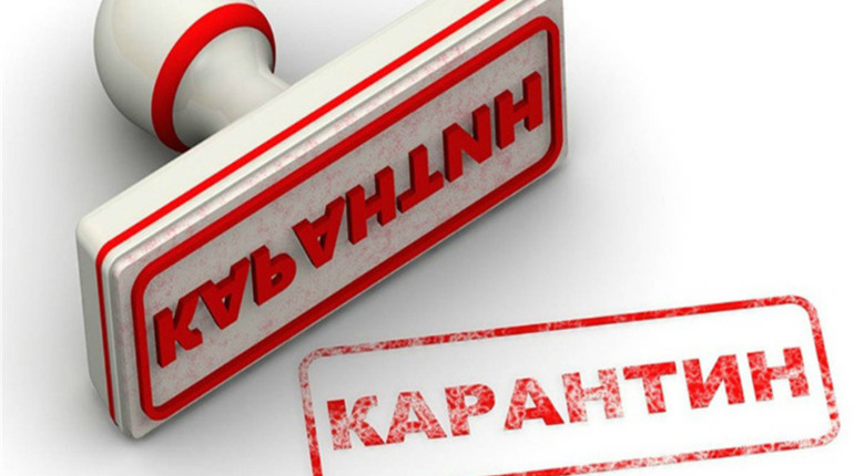 У Київській області з 22 травня карантин не буде послаблено