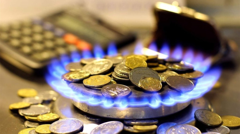 Ціна на газ  у травні зменшилася: скільки будемо платити