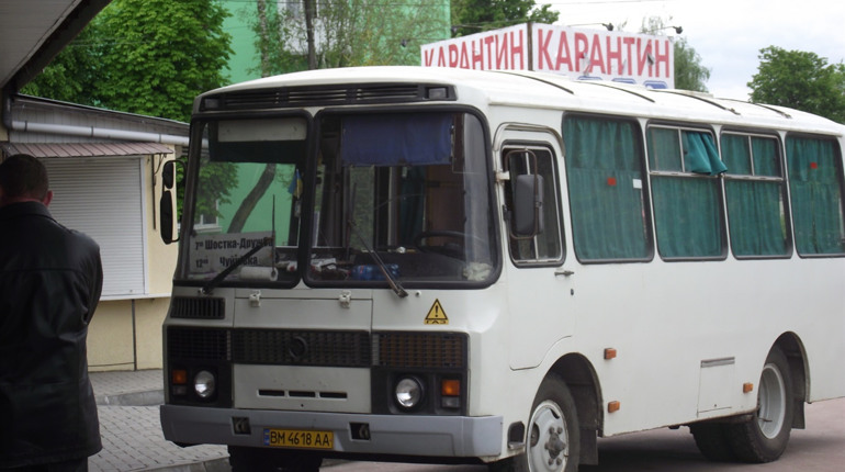Квитки на рейсові автобуси в межах області продаватимуть лише на сидячі місця