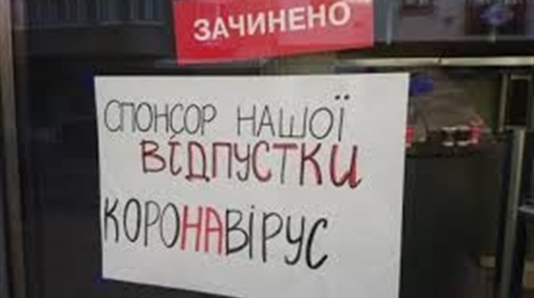 У Мамаївцях святкували весілля. Власникові ресторану загрожує штраф
