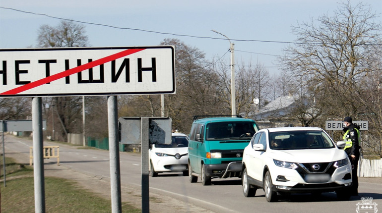 Як потрапив коронавірус у Нетішин: відомо про 5 джерел інфікування 