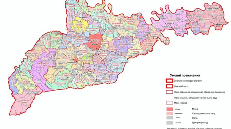 На Кіцманщині буде 5 громад, Киселів і Борівці таки увійдуть до Веренчанської ОТГ: рішення Уряду