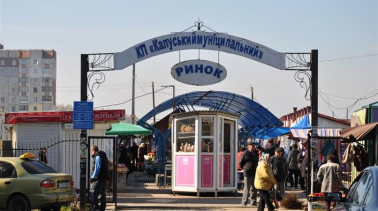 У Калуші затвердили новий графік  роботи непродовольчих ринків
